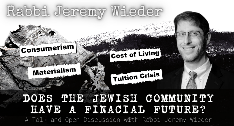 Rabbi Jeremy Wieder email